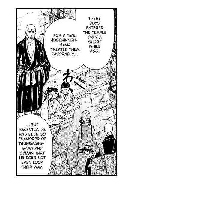 Contract Of Cherry Blossom Guilt - Chapter 14